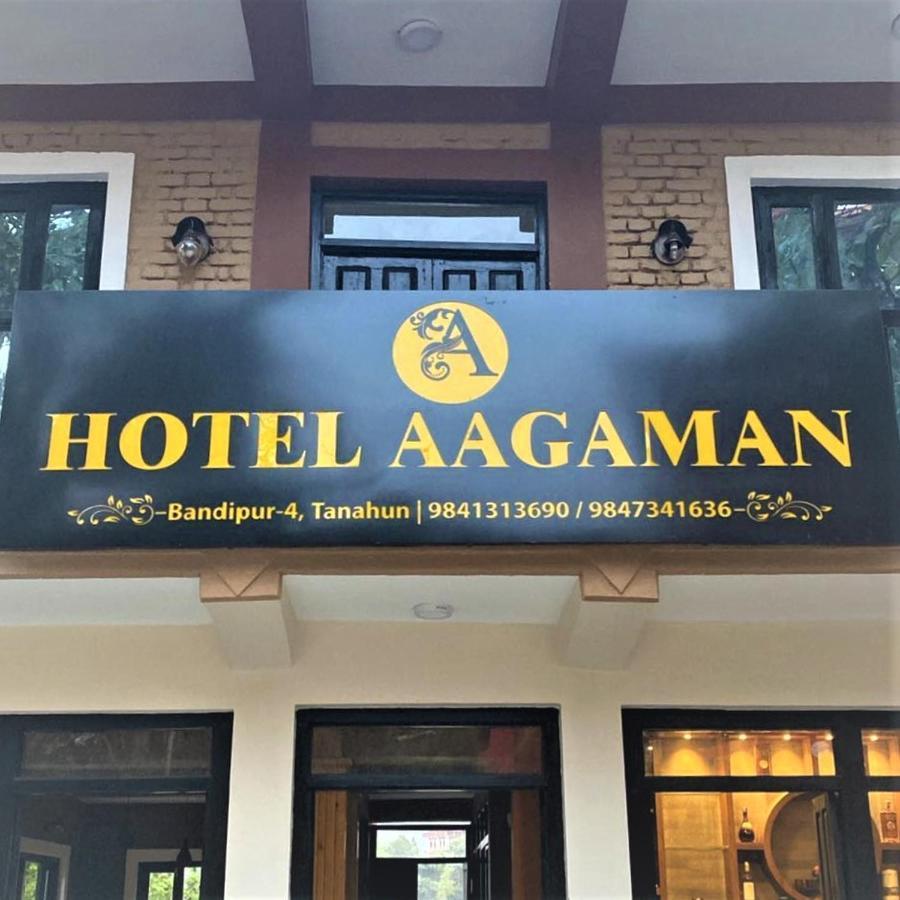 Hotel Aagaman - Best Family Hotel In Bandipur Buitenkant foto